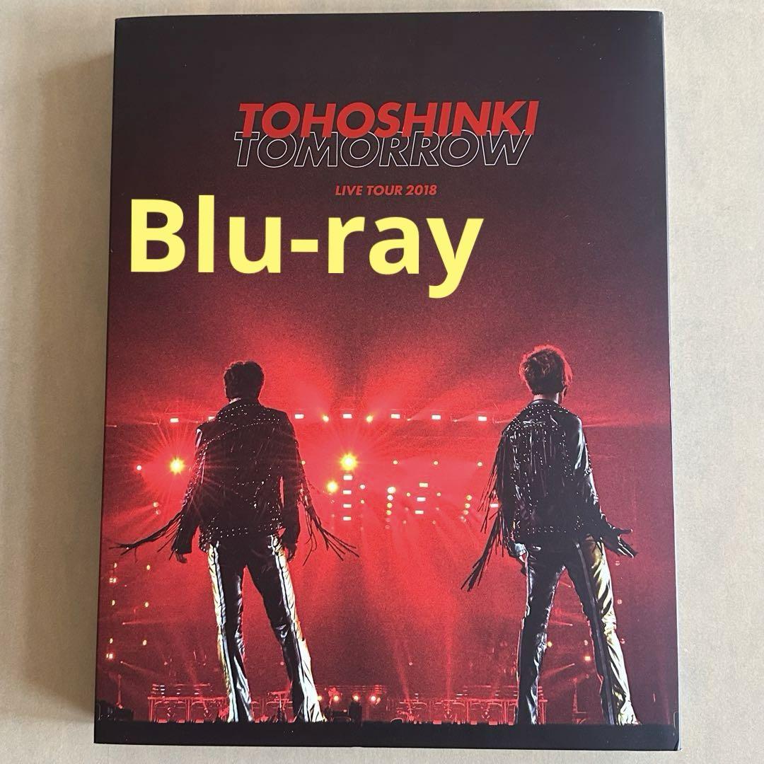 

[USED] TVXQ TOMORROW 2018 Blu-ray 2-disc set + photo book