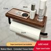 Black Walnut Wood Toilet Paper Holder with Storage Rack - Wall-Mounted Tissue Dispenser for Bathroom and Hotel Use