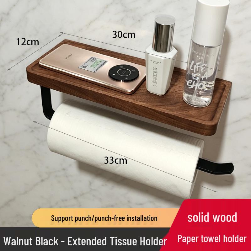 Black Walnut Wood Toilet Paper Holder with Storage Rack - Wall-Mounted Tissue Dispenser for Bathroom and Hotel Use