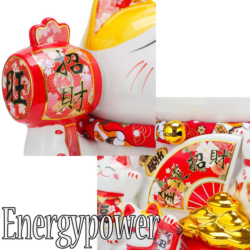 EnergyPower Electric Beckoning White Large Premium Automatic Cushion Made of Handmade Great for Opening Celebrations and Opening Lucky Improving