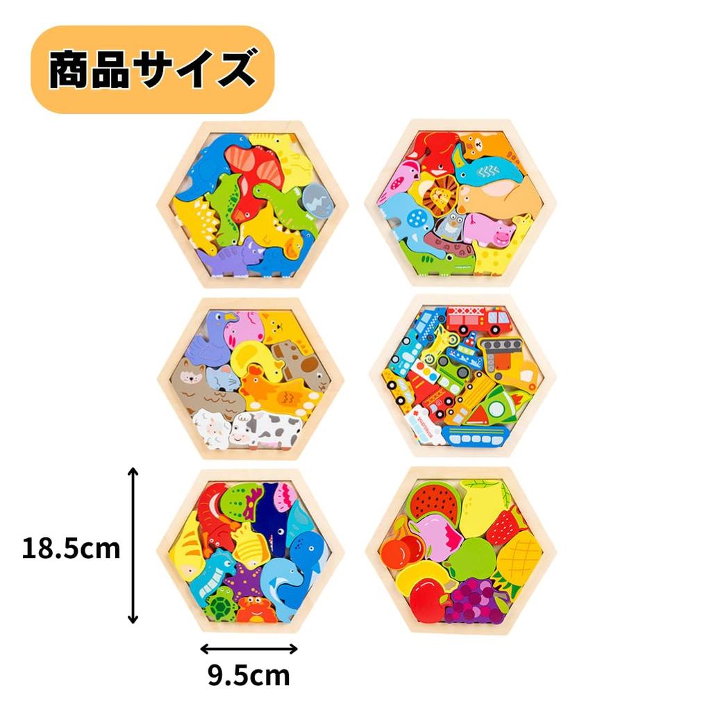 MaT Store Wooden Puzzle - Animals, Vehicles, Fruits - Interlocking Puzzle - Shape Matching - Set of 6