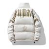 Winter neue Herren Baumwolle gefütterte Jacke hochwertige Mode alles Stehkragen Wildleder Baumwolle gefütterte Jacke