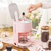 0.7L  220V Drip Tea Coffee Machine for Home Office Travel American Coffee Maker