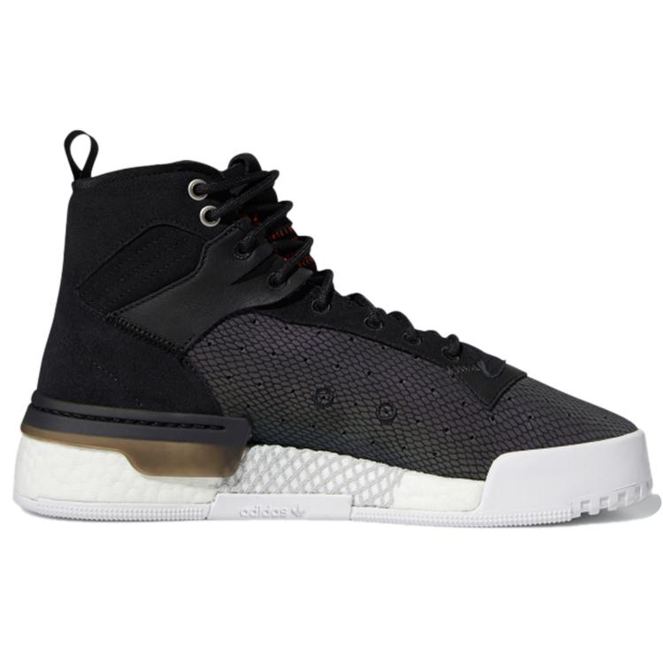 Adidas Rivalry Rm 'Black White' FV5029