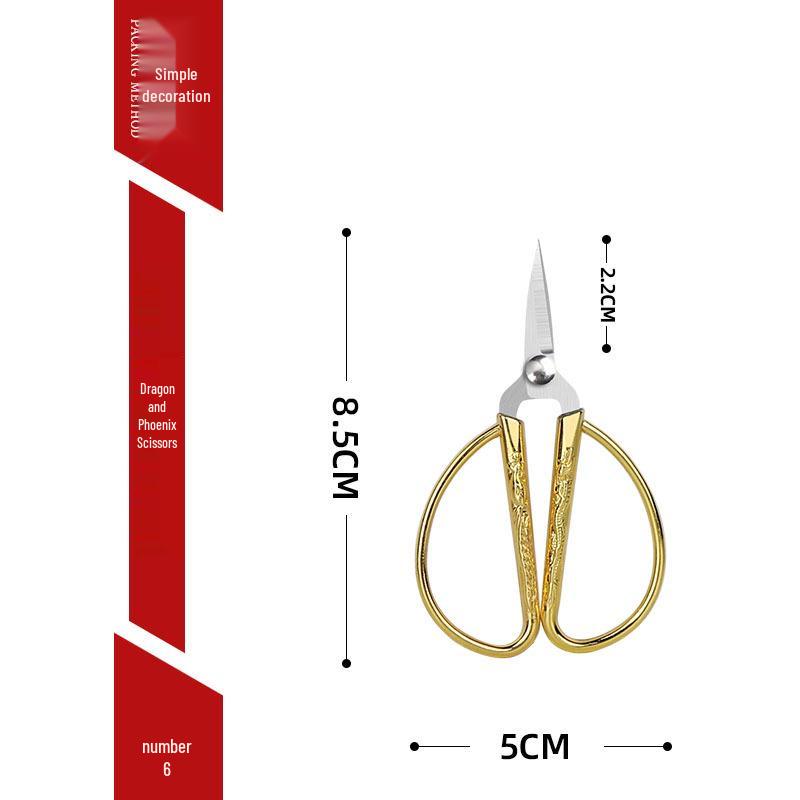 Stainless Steel Dragon & Phoenix Ribbon Cutting Scissors - Festive Household Sewing & Retro Craft Scissors