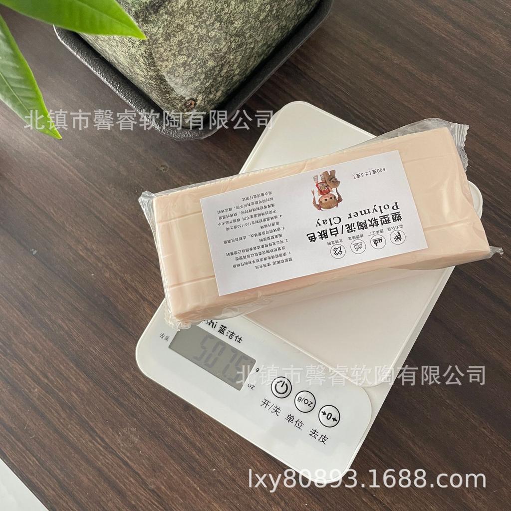500g Non-Toxic Oil-Based Soft Clay Smooth Easy To Shape Oven-Bake Modeling Clay for DIY Crafts Sculpting