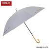 Ogawa Snoopy UV Peanuts Beer 8 90061 Women's Parasol, 99.9% Protection, Heat-Shielding, Water-Repellent, Design, 50cm, Ribs,