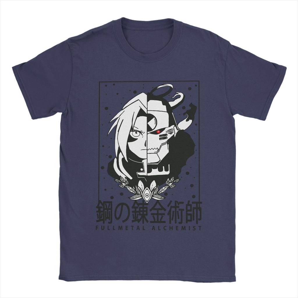 Final Fantasy Fan Art ALT TShirt for Unisex Amazing Cotton Tee Shirt Crewneck Short Sleeve T Shirts Printing Tops