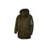 Down Jacket Men's Forest Green AA1952-395