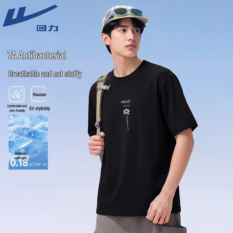 Warrior Men s Cooling 7A Antibacterial Short Sleeve T-Shirt M