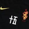 Nike X Clot Soccer Jersey Black 15Th Anniversary 'Black Yellow' Men's AV4992-010