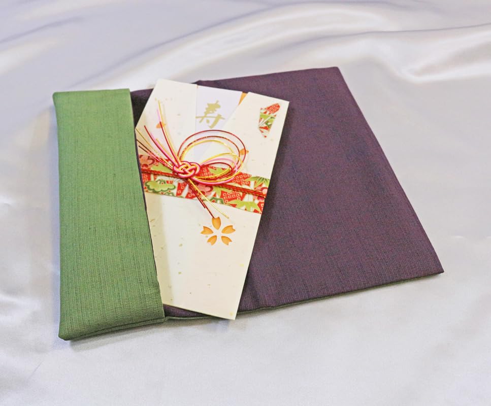 Nakago Reversible Envelope with Fukusa Cloth, Boxed