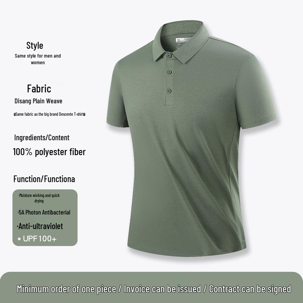 Men s Quick Dry Seamless Ice Silk Polo Shirt with Custom Logo 4XL