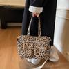Women's Leopard Print Tote: Versatile Large Capacity Shoulder & Crossbody Bag