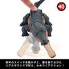 Mattel Jurassic World Roaring Gryposuchus Action Figure [Dinosaur Toy] [Total Length: Approx. 33cm] [Ages 4 and Up] HTK71