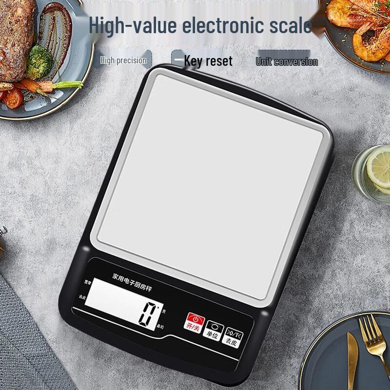 Jinmiao Precision Digital Kitchen Scale
