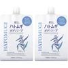Bulk Purchase Reihaku Hatomugi Body Soap Refill 1000ml x 2 pieces