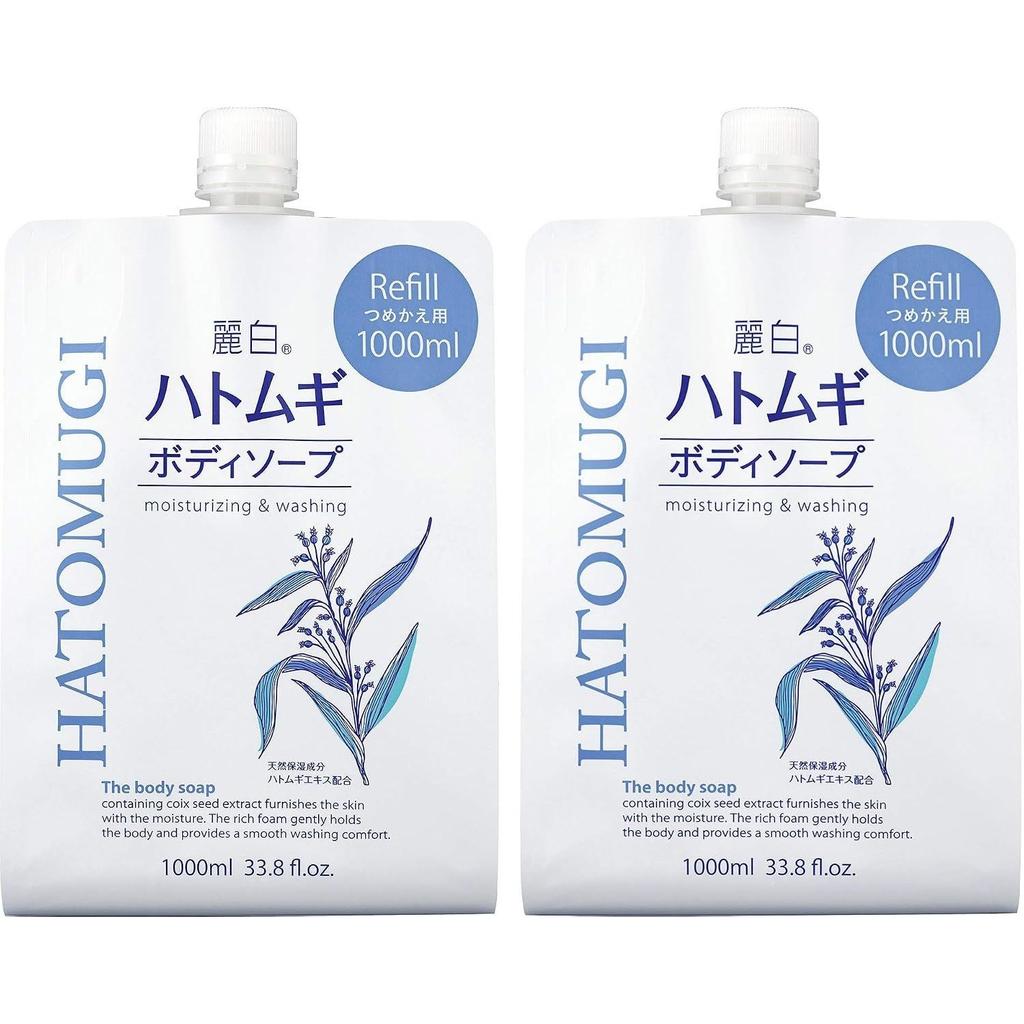 Bulk Purchase Reihaku Hatomugi Body Soap Refill 1000ml x 2 pieces