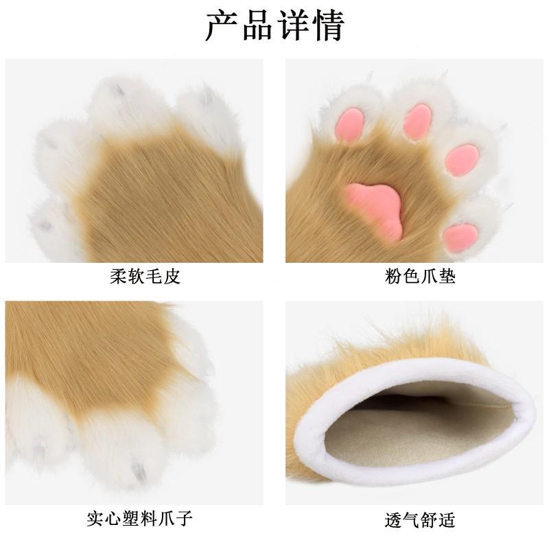 Adult Fursuit Costume Cosplay Outfit - Adorable Bunny With Floppy Ears Plush Fabric Adjustable Straps Curved Legs Anime Style