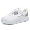 2025 popular spring women's low-top board shoes Korean version fashion versatile little white shoes student non-slip platform sports shoes