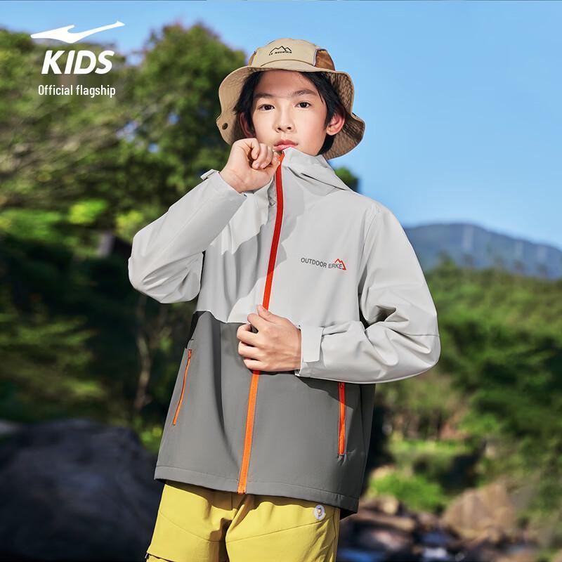 ERKE Kids' Unisex 4-Proof Tech Thickened Hooded Windbreaker Jacket