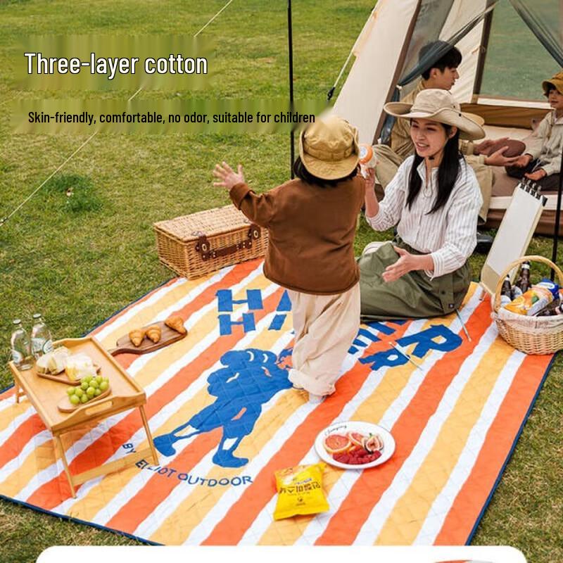 HIKER Ultrasonic Thickened Picnic Mat 1.8m