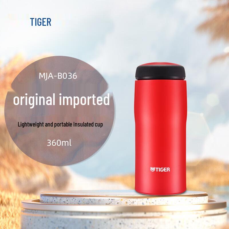 TIGER MJA-B036 360ml Stainless Steel Insulated Mug