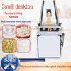 Compact Desktop Noodle Cutter: Manual Flour, Liangpi, Rice Skin, He Fen, Kway Teow, Noodle Skin, Cold Noodles, Multifunctional Shredder.