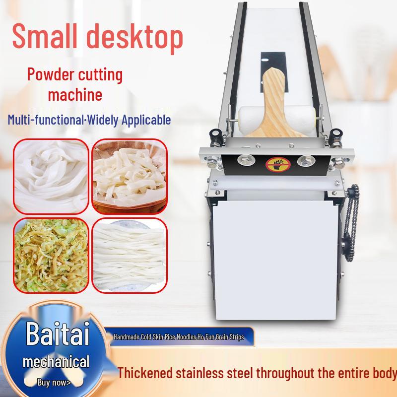 Compact Desktop Noodle Cutter: Manual Flour, Liangpi, Rice Skin, He Fen, Kway Teow, Noodle Skin, Cold Noodles, Multifunctional Shredder.