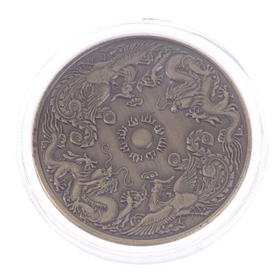 Prosperity Brought By The Dragon And The Phoenix Commemorative Coin