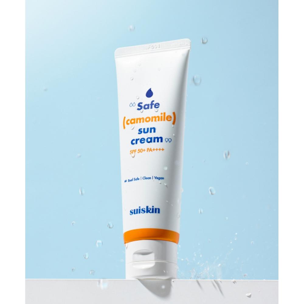 Suiskin Sunflower Sun Cream 50ml+50ml+20ml Gift Set