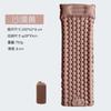 Ultra-Lightweight Single Camping Air Mattress TPU Inflatable Sleeping Pad Foot-Pump Portable Outdoor Ground Mat