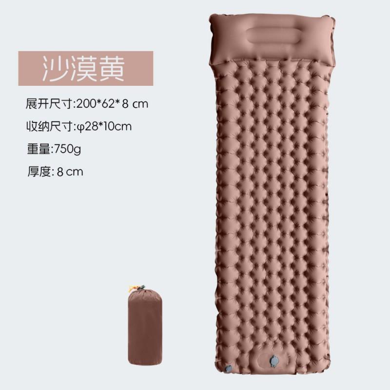 Ultra-Lightweight Single Camping Air Mattress TPU Inflatable Sleeping Pad Foot-Pump Portable Outdoor Ground Mat