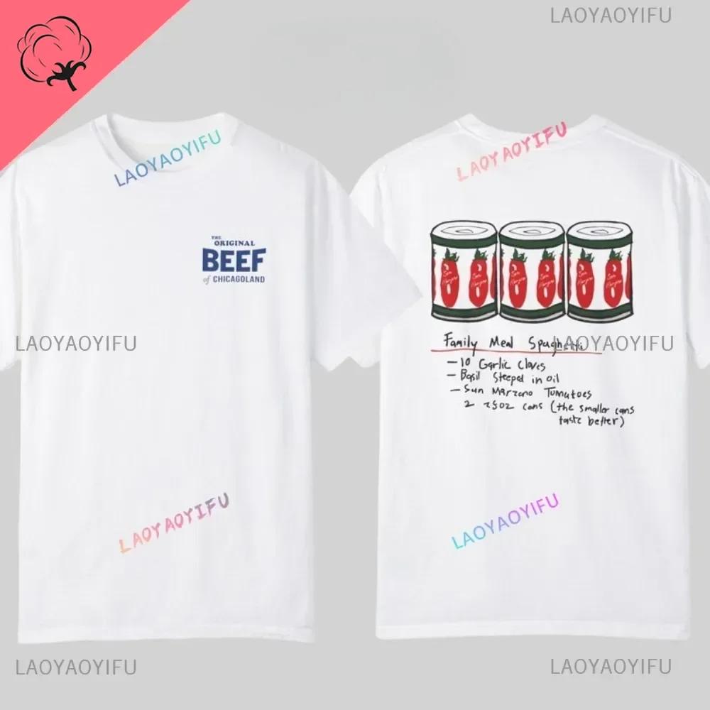 Футболка Сериал Медведь Оригинальная Говядина Чикаголенда Рубашка Семейный Ужин Спагетти Для Фанатов Джереми Аллена Унисекс S