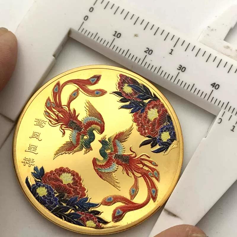 Chinese Phoenix Bird Gold Plated Painted Commemorative Medal, Baifu Craft 45mm Gold Coin Commemorative Coin