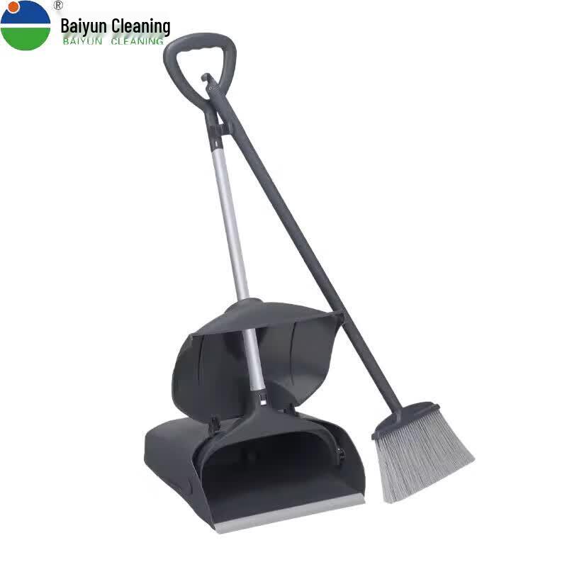 Baiyun Cleaning Foldable Windproof Broom and Dustpan Set
