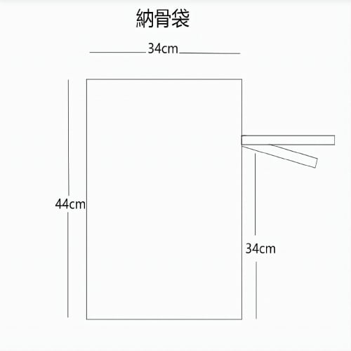 SIUHNZM 100% Cotton Plain Ashes Bag - The Best Choice for Ashes Bags, Bleached Cloth, Ashes Container, Bleached Cloth Bag