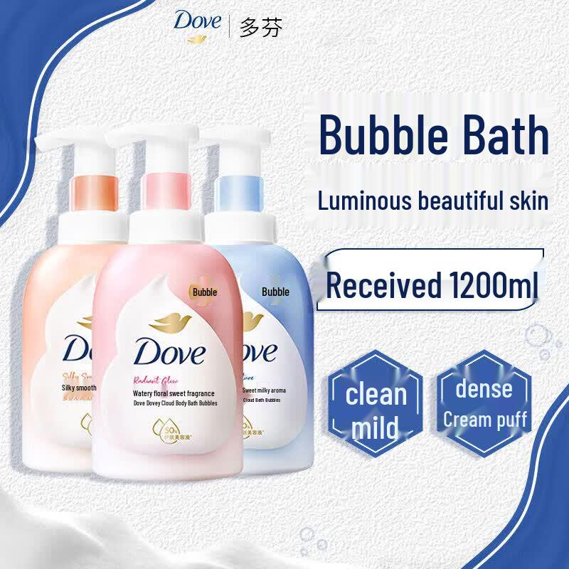 Dove Amino Acid Gentle Cleansing Shower Foam Set