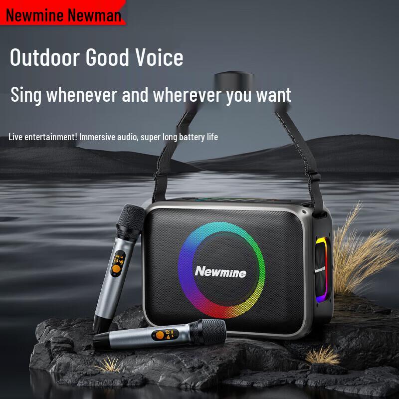 

Newmine MC98 Portable Outdoor Bluetooth Speaker with Dual Mics
