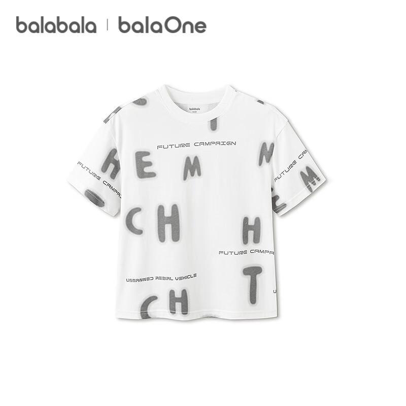 BalaOne Boys  Cotton Short-Sleeve T-Shirt 110