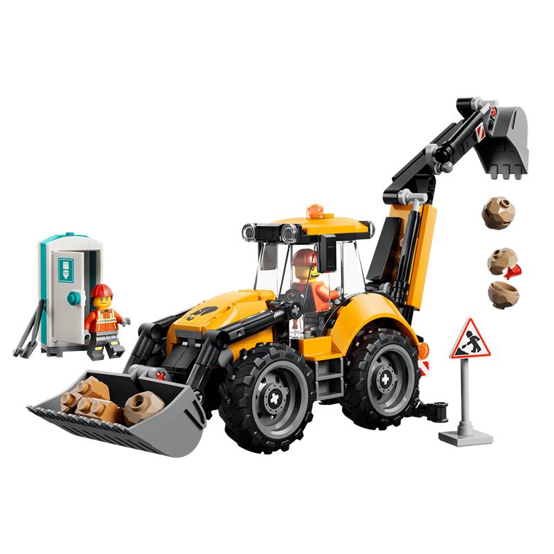 LEGO 60480 City Yellow Backhoe Loader