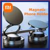 Xiaomi Newest 360 Degree Rotating Magnetic Mobile Phone Holder Vacuum Suction Cup Strong Magnetic Adsorption Car Phone Stand
