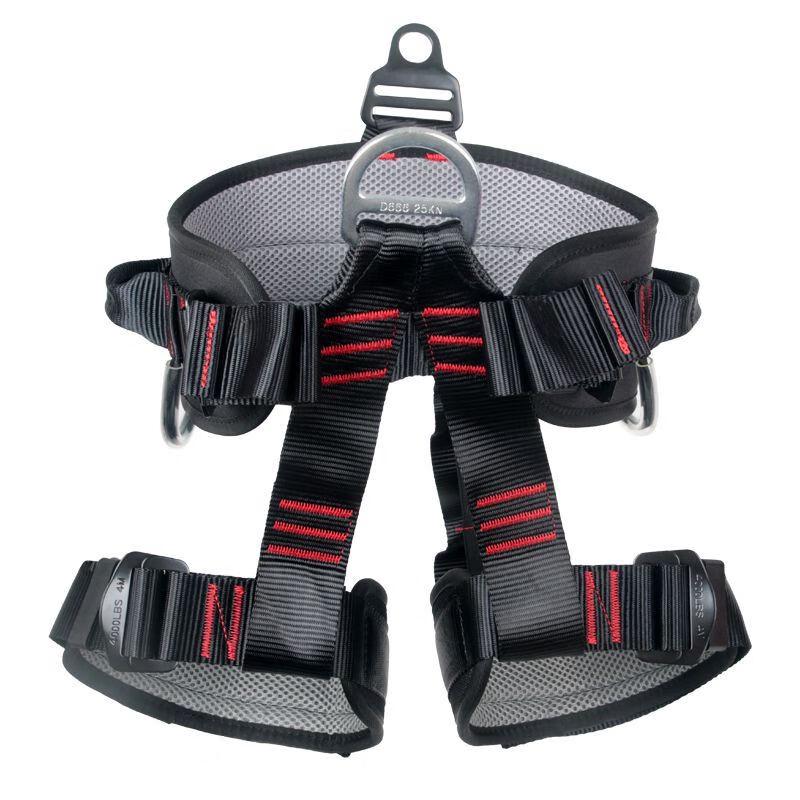 

UOSU Lightweight Rapid Descent Safety Harness 1