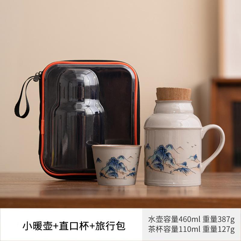 Ru Kiln Small Warm Pot Mug with Cover Ceramic Braised Teacup Chinese Large Capacity Thermos Bottle Office Cup with Handle