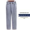 2026 Plus Size Women's Gray High Waist Straight-Leg Jeans with Elastic