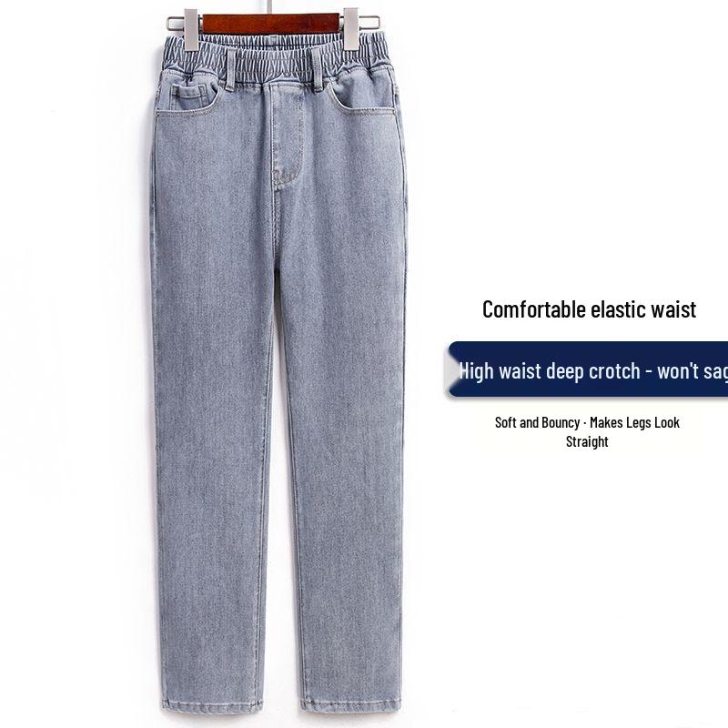 2026 Plus Size Women's Gray High Waist Straight-Leg Jeans with Elastic