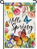 Hello Spring Garden Ag 12x18, Colorful Buttery and Tulip Oral Yard Small Ag, Double Sided Burlap Outdoor Spring Deco