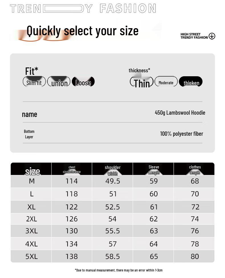 Warrior Thickened Lamb Wool Hooded Sweatshirt