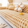 Sofa Cushion Winter Thickened Fleece Cushion Non-Slip Leather Sofa Cover Armrest Cover Towel