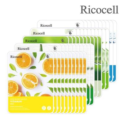 Lycocell Moist Moisture Essence Mask Pack Aloe 10p + Collagen 10p + Snail 10p + Vitamin 10p + Green Tea 10p, 1 Piece